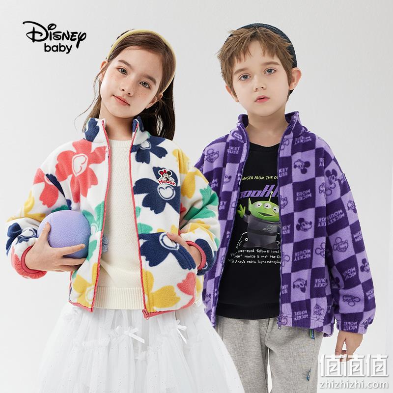 Disney 迪士尼  春秋男/女童摇粒绒外套 （100~160码）多色 64.5元包邮（双重优惠） 值值值-买手聚集的地方