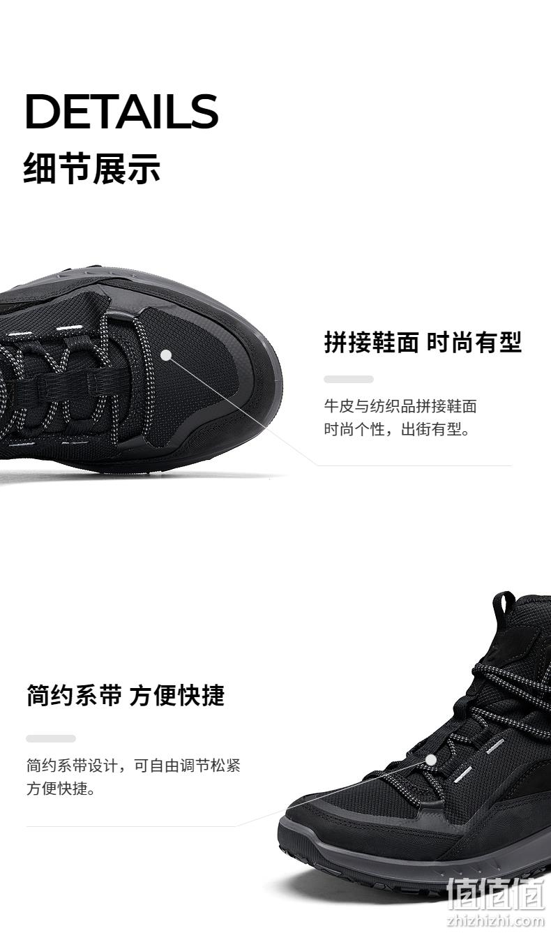 2023春季新款，Ecco 爱步 ULT-trn 奥途系列 男士防水高帮减震登山鞋 824274 817.35元（天猫2799元） 值值值-买手聚集的地方