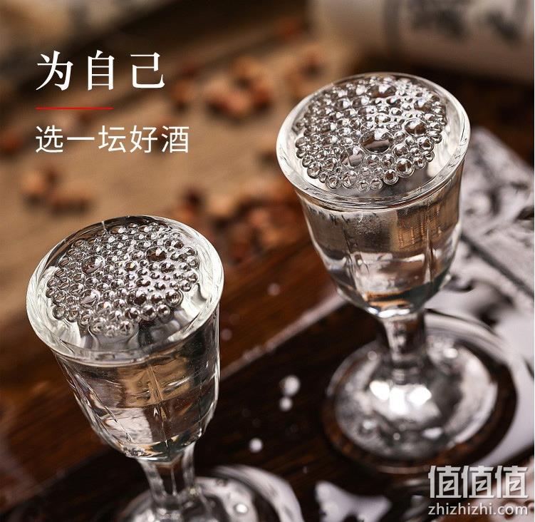 中华老字号，白水杜康 浓匠封藏 52度浓香型纯粮白酒500mL*2瓶礼盒装 39.9元包邮（需领券） 值值值-买手聚集的地方