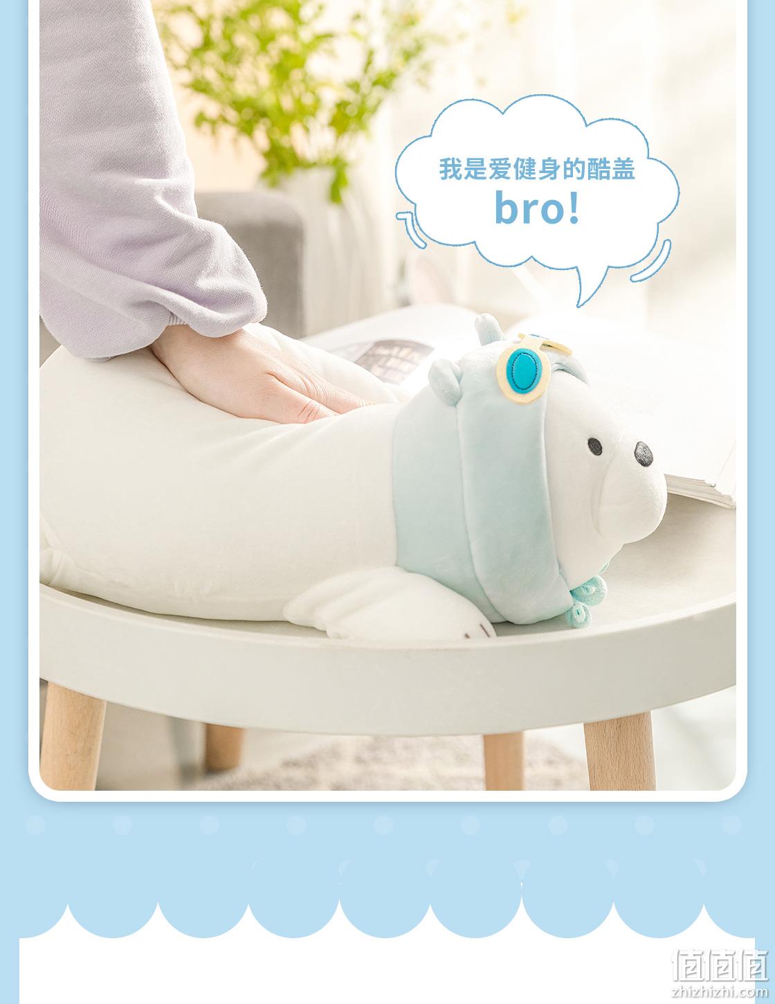 MINISO 名创优品 咱们裸熊系列 白熊抱枕39*21cm 21.9元包邮（双重优惠） 值值值-买手聚集的地方
