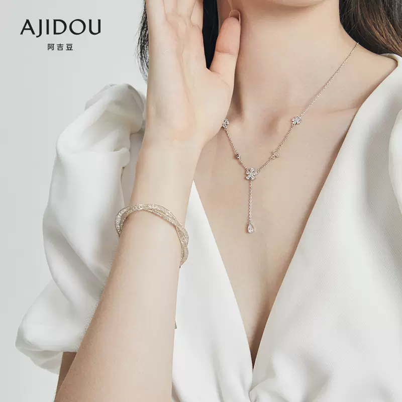 AJIDOU 阿吉豆  与光共舞X型立体双股编织手链 新低82.6元包邮（双重优惠） 值值值-买手聚集的地方
