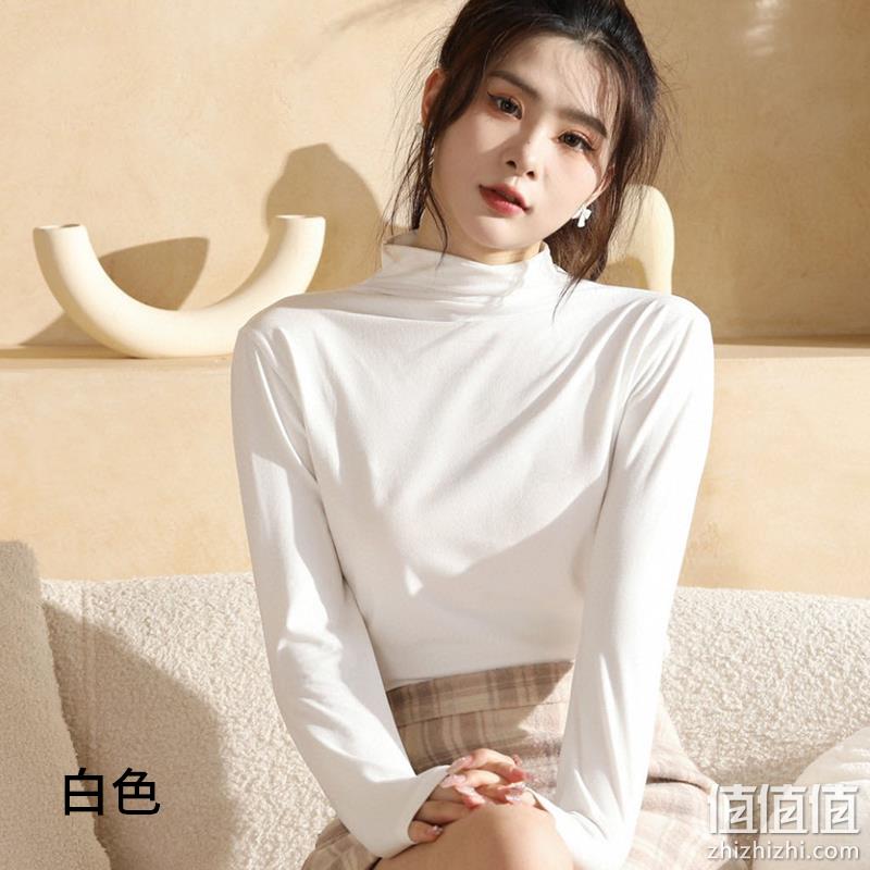 YOUR SUN 宜而爽 女款烟筒中领长袖打底衫 2色 25.9元包邮（需领券） 值值值-买手聚集的地方