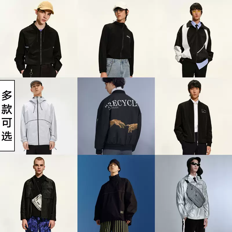 GXG 时尚休闲舒适夹克外套合辑 多款 129元包邮（需领券） 值值值-买手聚集的地方