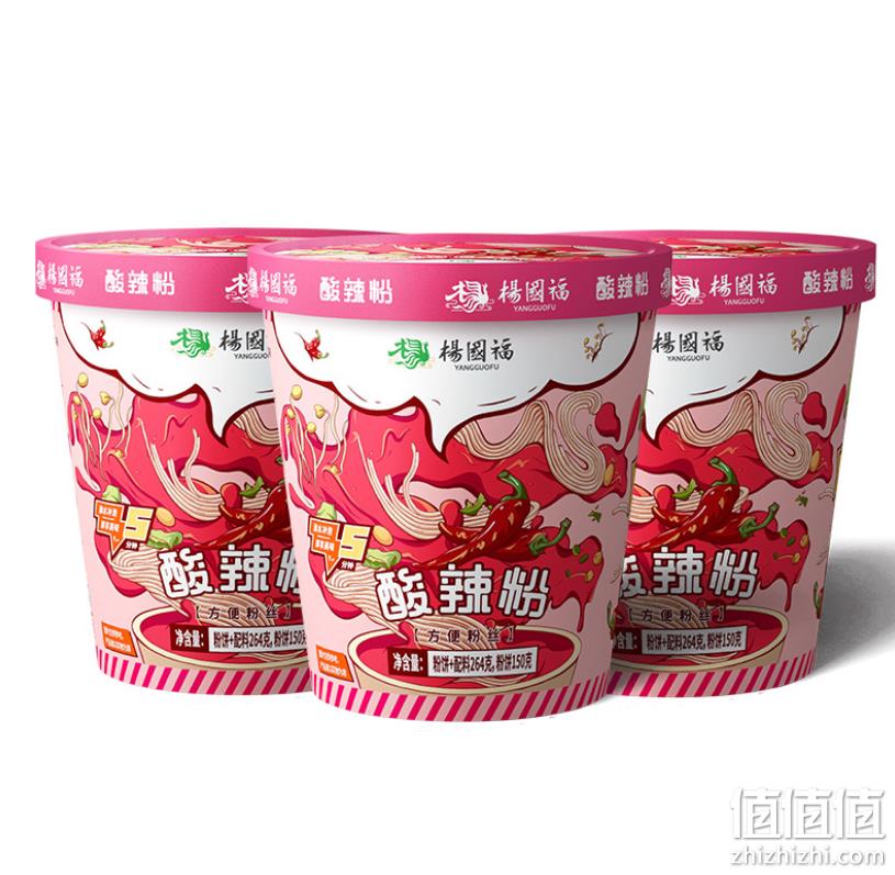 杨国福 经典酸辣粉 264g*6桶 33.9元包邮（需领券） 值值值-买手聚集的地方
