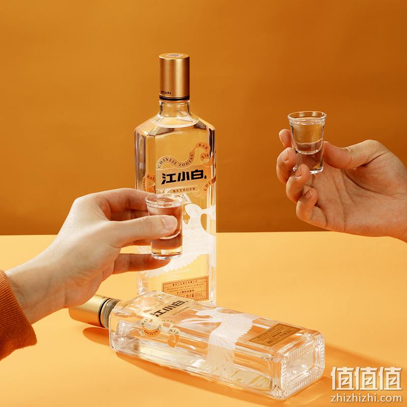 江小白 2023年兔年生肖纪念款 52度清香型白酒500mL*2瓶 礼盒装 209元包邮（需领券） 值值值-买手聚集的地方