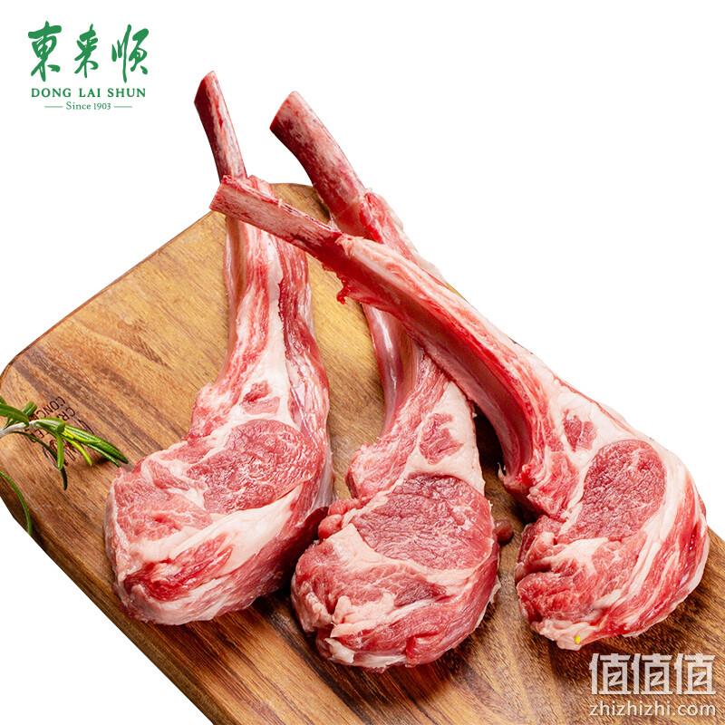东来顺 草原羔羊法排小切500g*3件 165.9元包邮（折55.3元/件） 值值值-买手聚集的地方