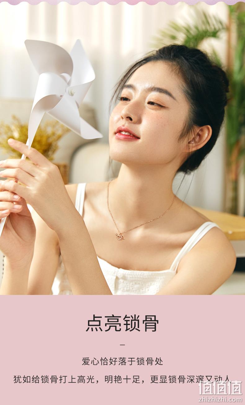 Chow Tai Seng 周大生 S925银锁骨链心动时刻双心套链 119元包邮（双重优惠） 值值值-买手聚集的地方