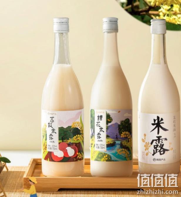 网易严选 荔枝/桂花/茉莉米露 750mL瓶装 29元包邮（需领券） 值值值-买手聚集的地方