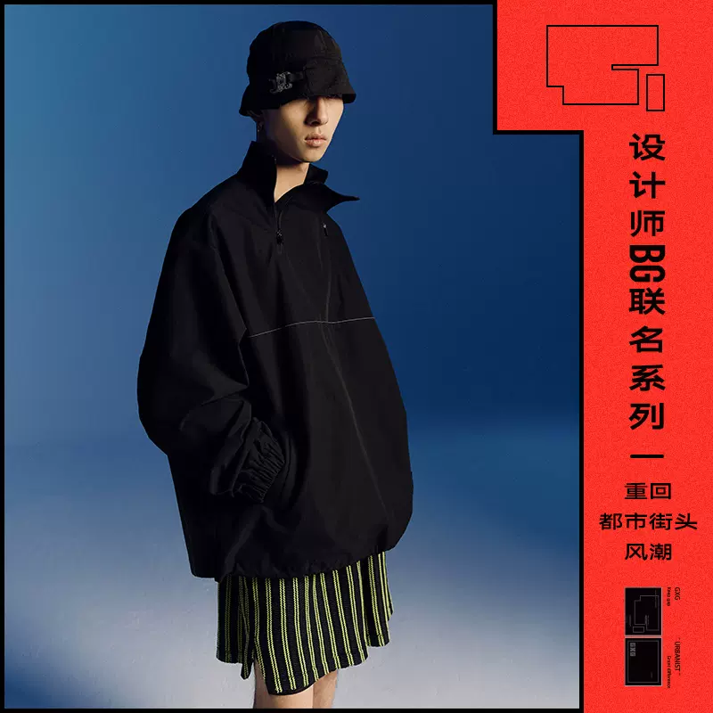 GXG 时尚休闲舒适夹克外套合辑 多款 129元包邮（需领券） 值值值-买手聚集的地方