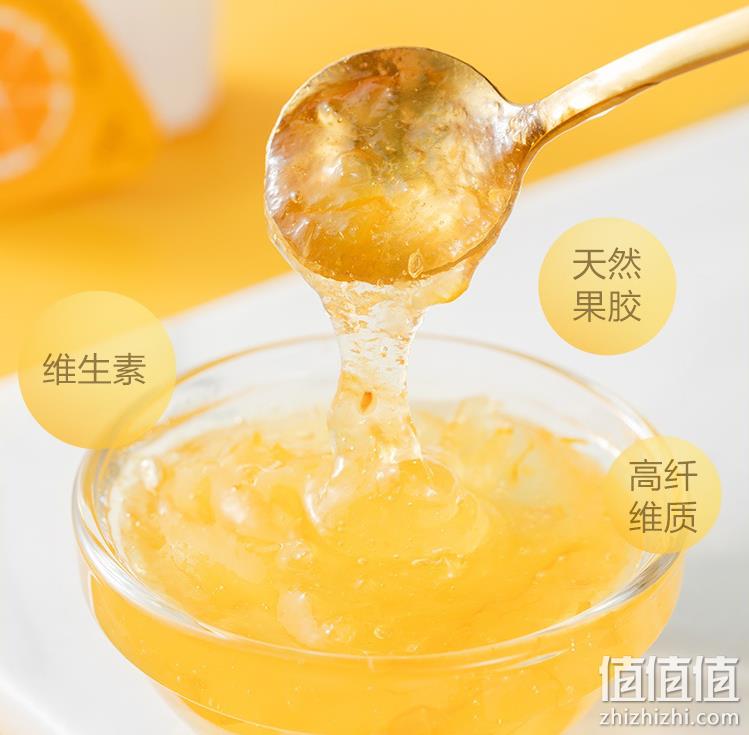 网易严选 蜂蜜柚子茶胶囊 30g*7粒 19.9元包邮（需领券） 值值值-买手聚集的地方