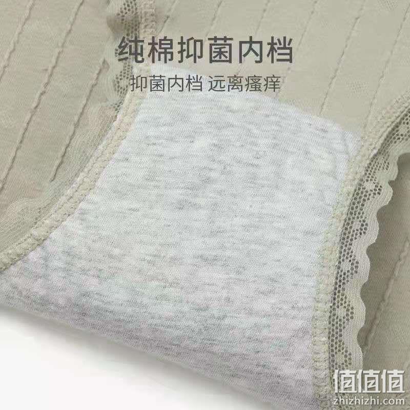 YOUKESHU 有棵树 女士纯棉抗菌中腰内裤 4条装 39.9元包邮（需领券） 值值值-买手聚集的地方