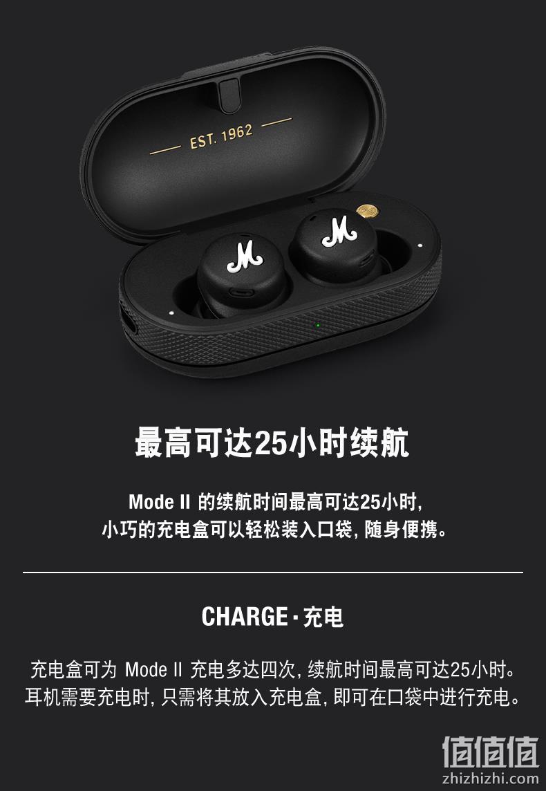 Marshall 马歇尔 Mode II 真无线入耳式蓝牙耳机 996元 值值值-买手聚集的地方