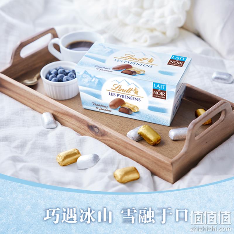 Lindt 瑞士莲 LES PYRENEENS 冬季限定冰山巧克力175g/24粒*2盒 141元包邮（需用券） 值值值-买手聚集的地方