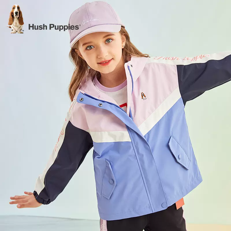 Hush Puppies 暇步士 2023春秋男女童拼色连帽风衣外套（105~170cm）多色 新低149元包邮（双重优惠） 值值值-买手聚集的地方