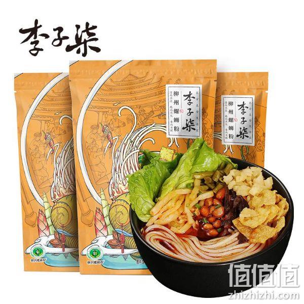 李子柒 柳州螺蛳粉 335g*3袋 29.9元包邮（需领券） 值值值-买手聚集的地方