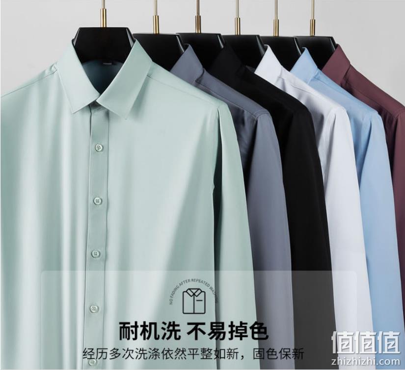 罗蒙 2023春夏新款男士免烫抗皱商务长袖衬衫 多色 89元包邮（需领券） 值值值-买手聚集的地方