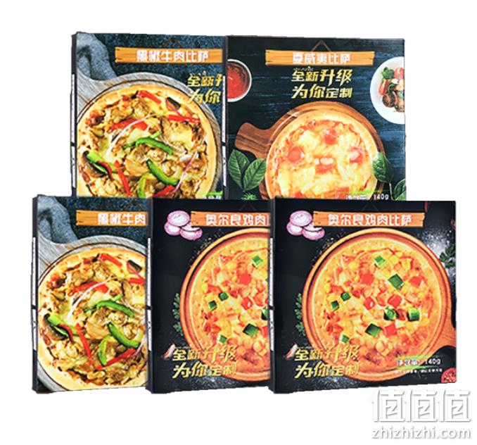 必胜客供应商，西厨贝可 黑椒牛肉/奥尔良/夏威夷披萨组合 6英寸*5盒 59.9元包邮（需领券） 值值值-买手聚集的地方