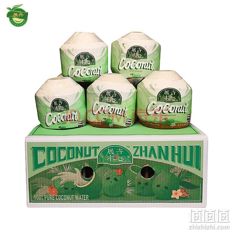 展卉 泰国进口椰青 950g+ 9个装 送开椰器 60.9元包邮 值值值-买手聚集的地方