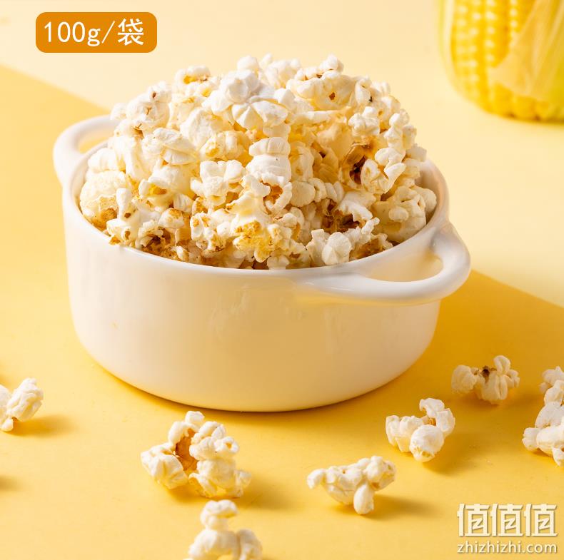 百钻 微波爆米花玉米粒100g*5袋 10.9元包邮（需领券） 值值值-买手聚集的地方