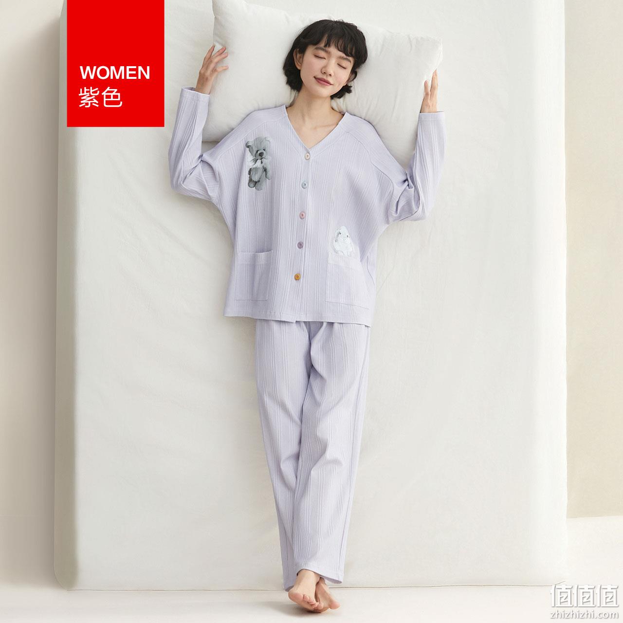Hodohome 红豆居家 柔感系列 可外穿纯棉家居服套装 AEJ132 149.8元包邮（需领券） 值值值-买手聚集的地方