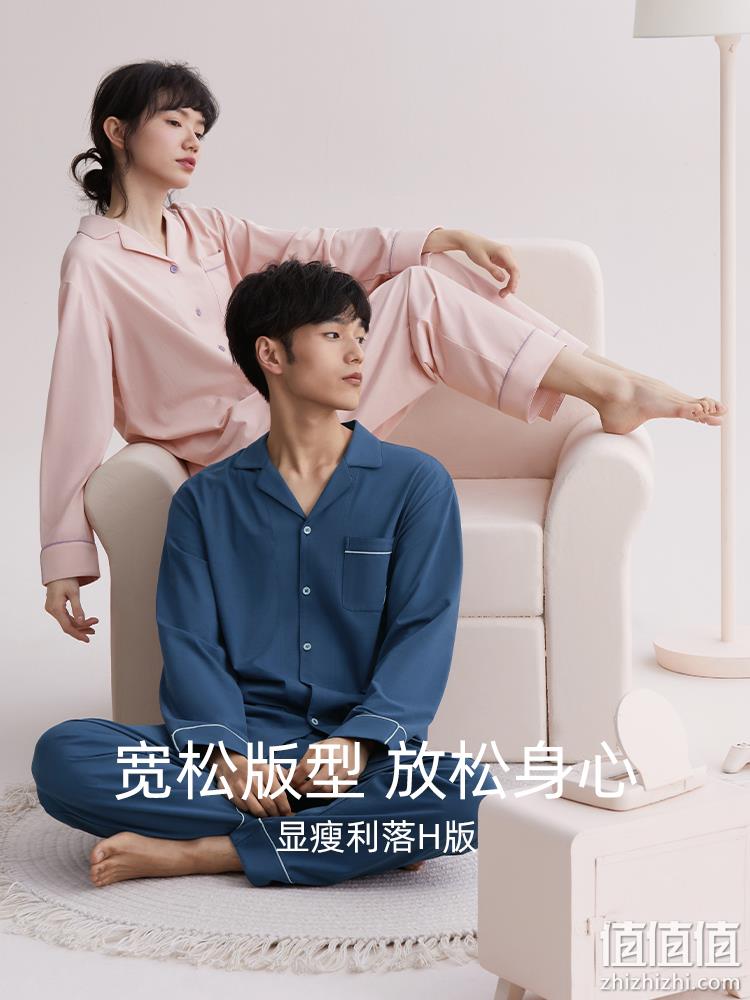 Hodohome 红豆居家 柔感系列 情侣款纯棉两穿家居服睡衣  EJ101 149.8元包邮（需领券） 值值值-买手聚集的地方