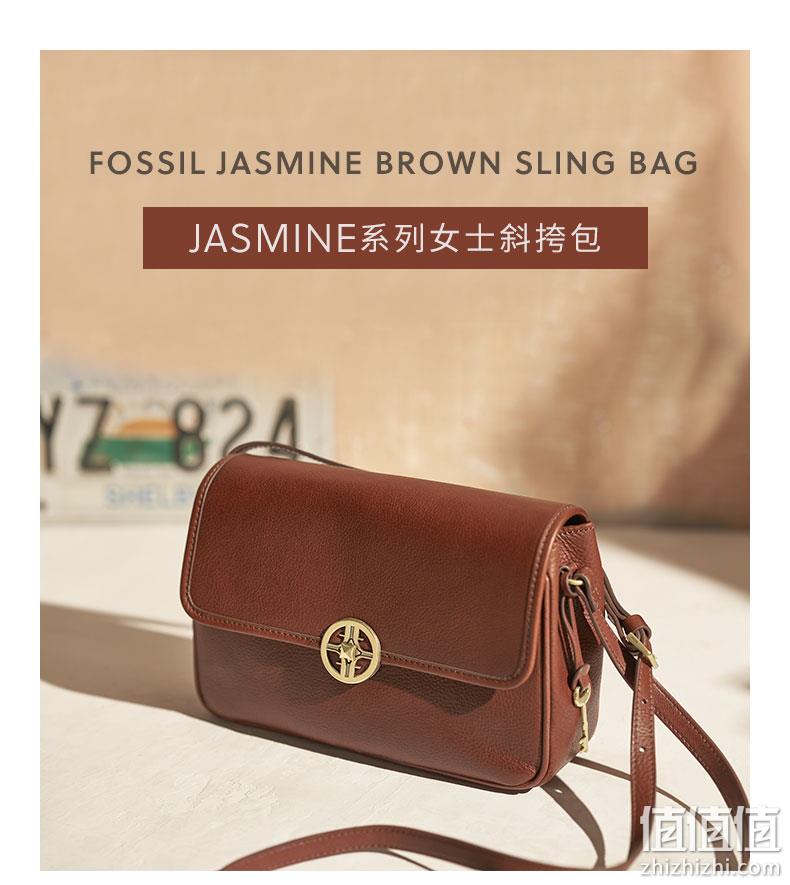 Fossil 化石 JASMINE系列 女士真皮单肩包 SHB2884001 2色 576.3元包邮（双重优惠） 值值值-买手聚集的地方