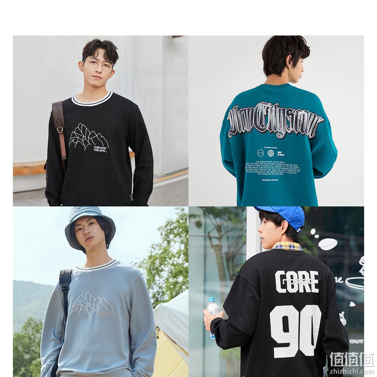 Jack & Jones 杰克琼斯 男士棉质时尚休闲卫衣 35款可选 89元包邮（需领券） 值值值-买手聚集的地方