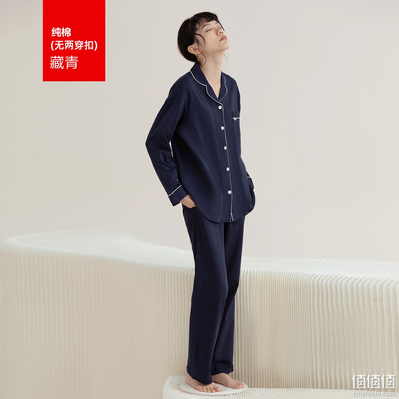 Hodohome 红豆居家 柔感系列 情侣款纯棉两穿家居服睡衣  EJ101 149.8元包邮（需领券） 值值值-买手聚集的地方