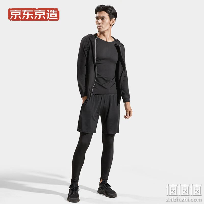 京东京造 男款运动套装薄绒4件套JZYT2205002 129元包邮（需用券） 值值值-买手聚集的地方