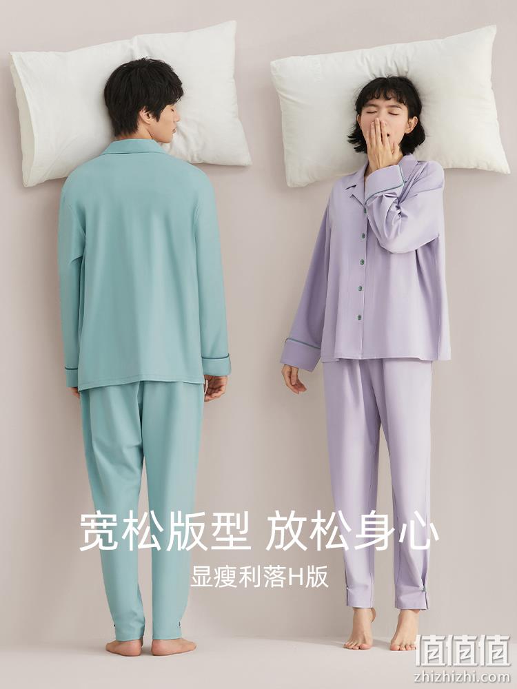 Hodohome 红豆居家 柔感系列 情侣款纯棉两穿家居服睡衣  EJ101 149.8元包邮（需领券） 值值值-买手聚集的地方