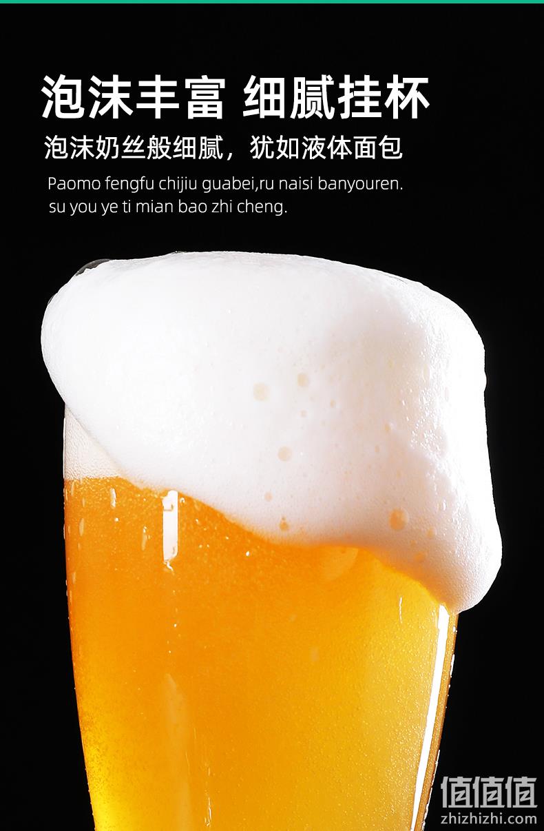 青岛麦丁 精酿原浆黄啤酒 1L*2罐 20元包邮（需领券） 值值值-买手聚集的地方