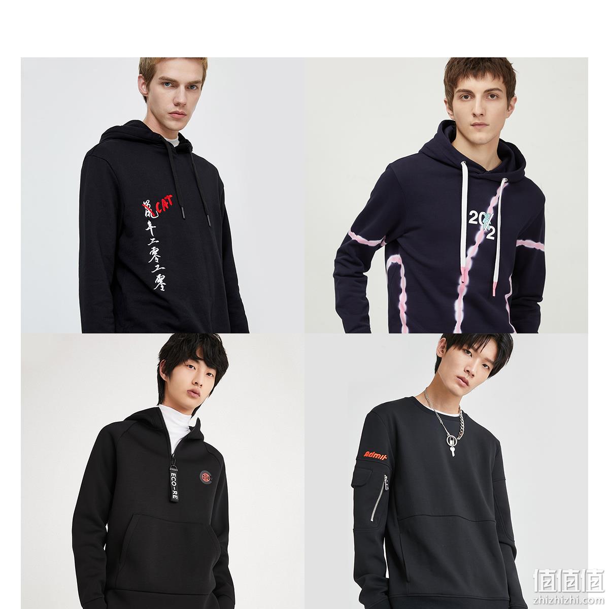 Jack & Jones 杰克琼斯 男士棉质时尚休闲卫衣 35款可选 89元包邮（需领券） 值值值-买手聚集的地方