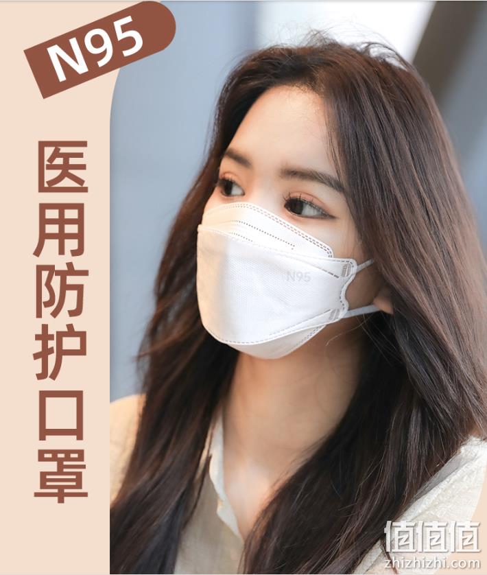 超亚 鱼型升级款N95医用防护口罩独立装30只 赠医用外科口罩30只 新低21.9元包邮（需领券） 值值值-买手聚集的地方
