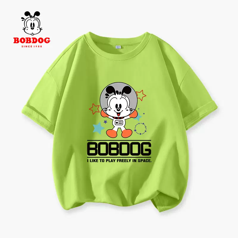 Bobdog 巴布豆 男童夏款纯棉宽松短袖T恤（110~160码）多色 21.9元包邮（需领券） 值值值-买手聚集的地方