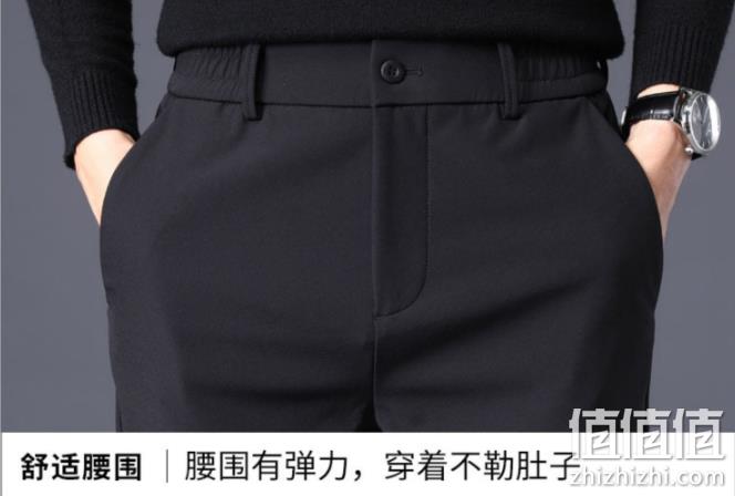 罗蒙 2023春季新款 男士直筒修身休闲裤 多色 89元包邮（需领券） 值值值-买手聚集的地方