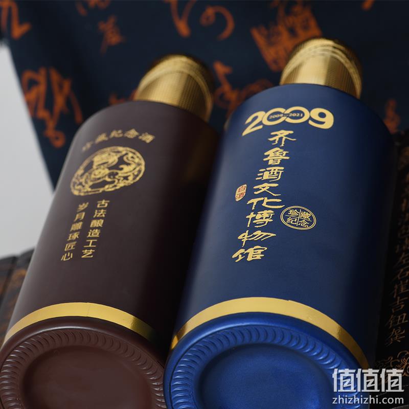 扳倒井 国井1915酒庄 齐鲁酒文化博物馆纪念酒 52度浓香型白酒500mL*6瓶礼盒装 299元包邮（需领券） 值值值-买手聚集的地方