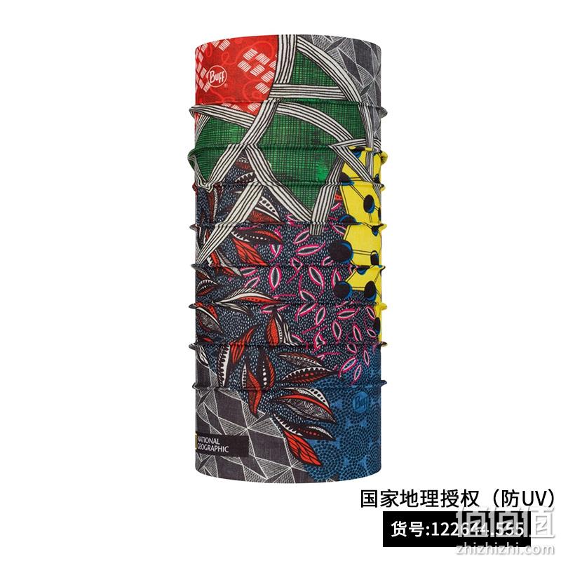 亚马逊销冠！Buff 百福  百变防UV魔术头巾--酷爽国家地理 78.38元（天猫券后185元） 值值值-买手聚集的地方