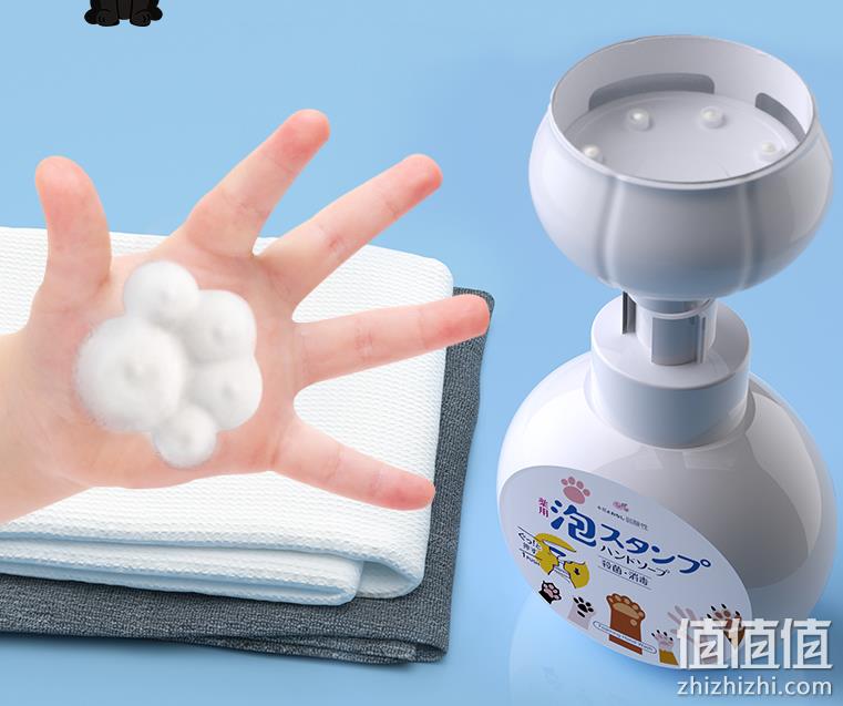 Kao 花王 泡沫印章儿童洗手液补充装 380ml+花朵空瓶*1 28.42元包邮（双重优惠） 值值值-买手聚集的地方