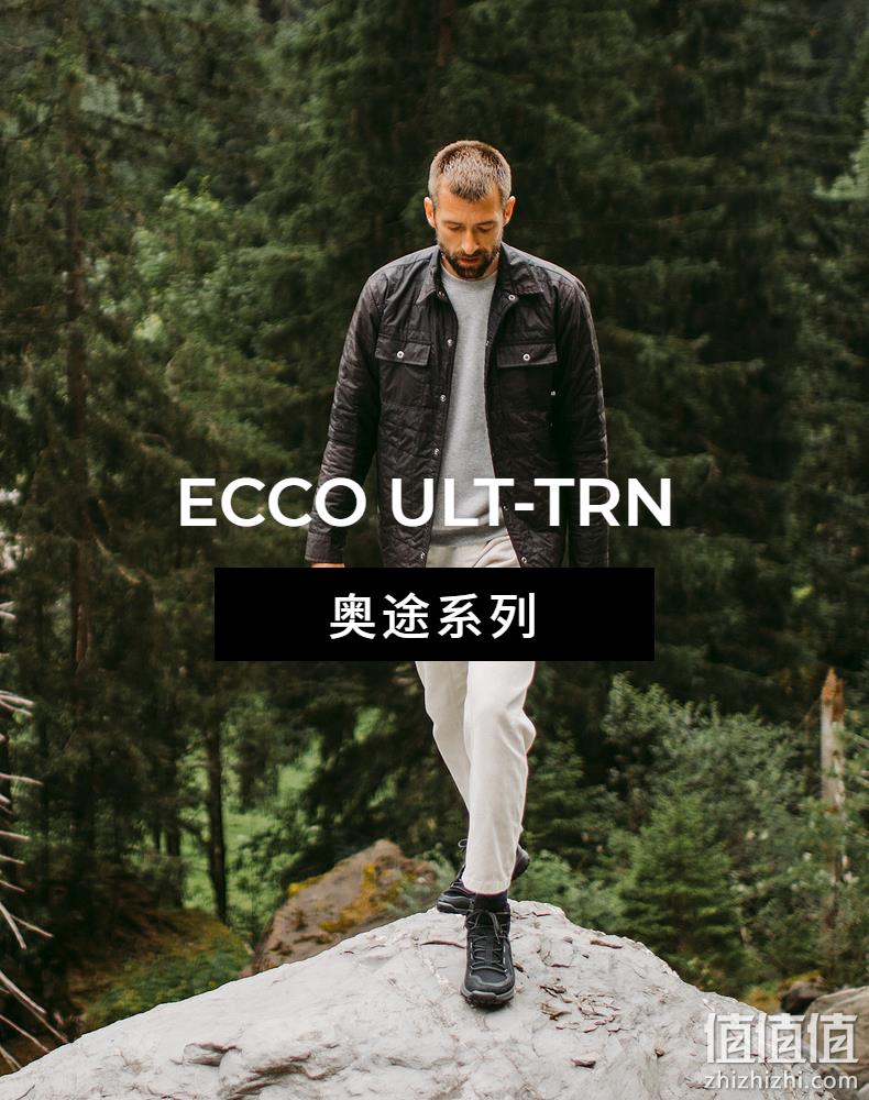亚马逊销冠！23春季新款，Ecco 爱步 ULT-trn 奥途系列 男士防水高帮减震登山鞋 824274 新低704.72元（天猫2799元） 值值值-买手聚集的地方