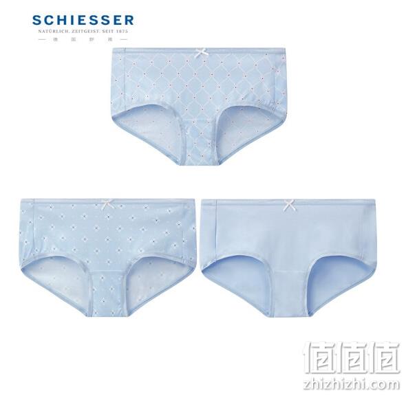 SCHIESSER 舒雅 女士棉质中腰内裤 E1/16805T 3条装 64元包邮（需领券） 值值值-买手聚集的地方
