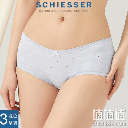 SCHIESSER 舒雅 女士棉质中腰内裤 E1/16805T 3条装 64元包邮（需领券） 值值值-买手聚集的地方