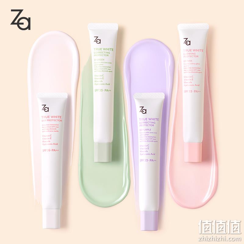 88VIP会员，Za 姬芮 第5代 新焕真皙美白/润色隔离霜 SPF36/PA+++35g *3件 125.4元包邮（41.8元/支） 值值值-买手聚集的地方