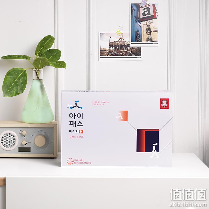 专为高中生设计，韩国进口 正官庄牌 IPASS-H 高丽参6年根浓缩红参液50mL*10包 109.4元包邮包税（双重优惠） 值值值-买手聚集的地方