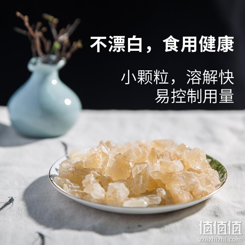甘汁园 多晶体小粒黄冰糖 1000g 18.8元包邮（需领券） 值值值-买手聚集的地方