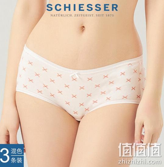 SCHIESSER 舒雅 女士棉质中腰内裤 E1/16805T 3条装 64元包邮（需领券） 值值值-买手聚集的地方
