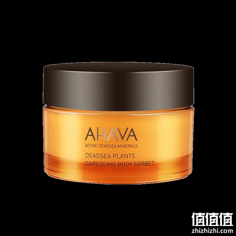 以色列珍宝级护肤品牌,AHAVA 圣爱 死海植萃身体补水膏 30ml 9.9元包邮(需领券) 值值值-买手聚集的地方