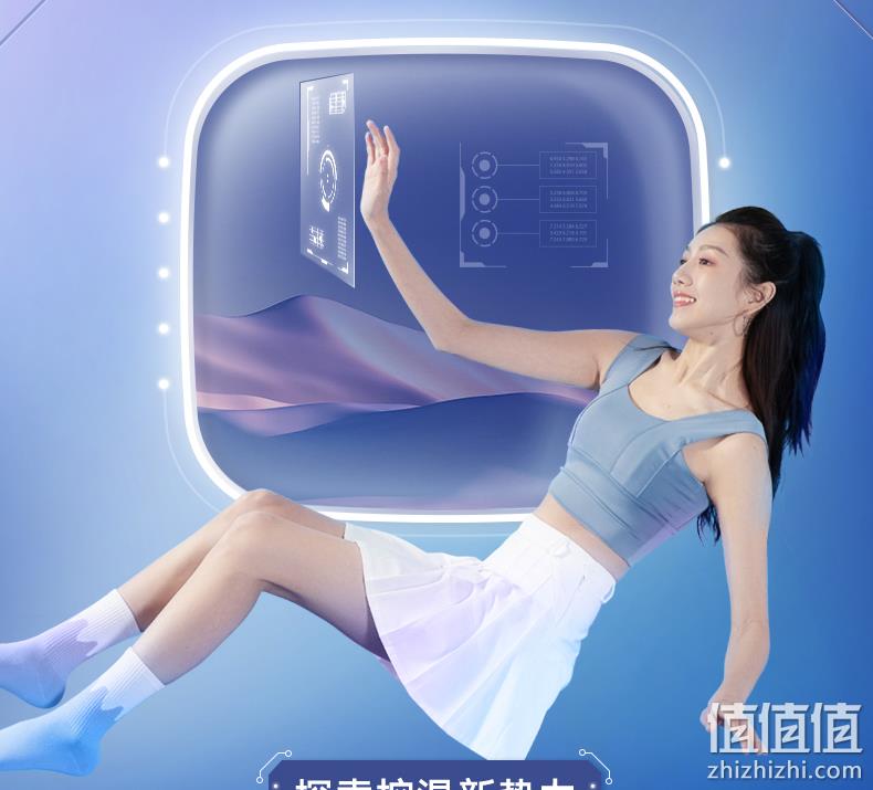20点开始、Plus会员，WAHIN 华凌 KFR-35GW/N8HL1 新一级能效 1.5匹壁挂式变频空调 新低1879元包邮（前50名返100元后） 值值值-买手聚集的地方