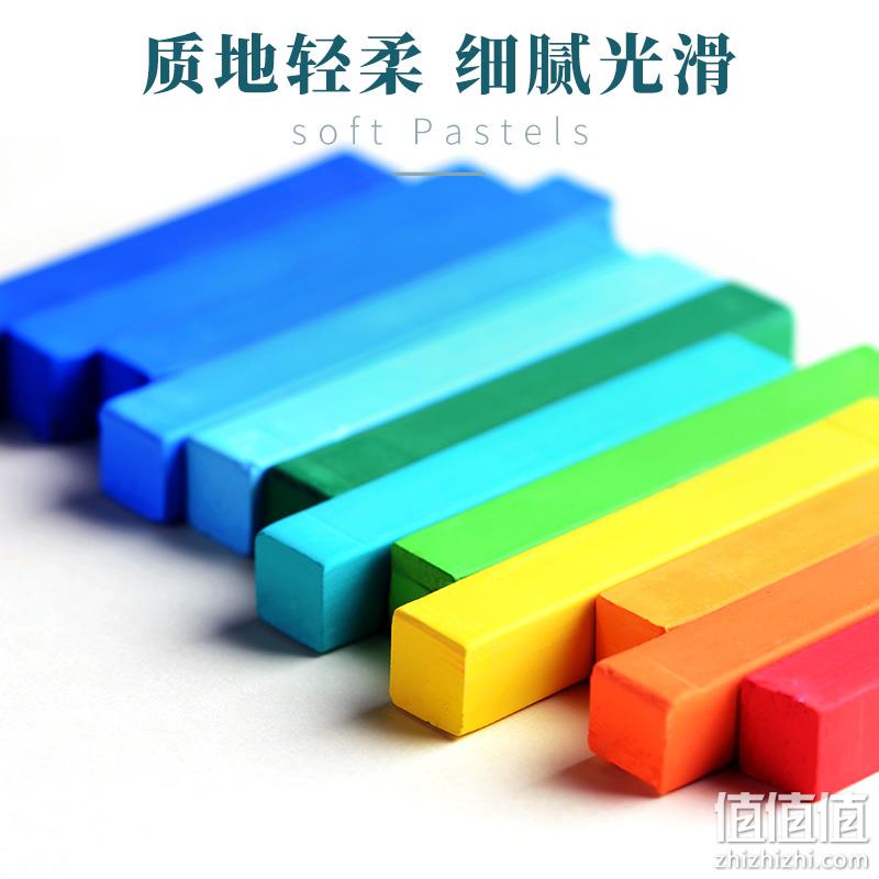 Marco 马可 Raffine拉斐尼系列 7300 色粉棒粉画棒24色 史低19.9元包邮（需用券） 值值值-买手聚集的地方