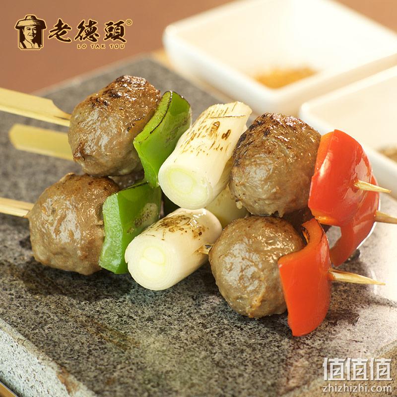 汕头特产，老德头 手打牛肉丸130g*4袋 35.8元包邮（需领券） 值值值-买手聚集的地方