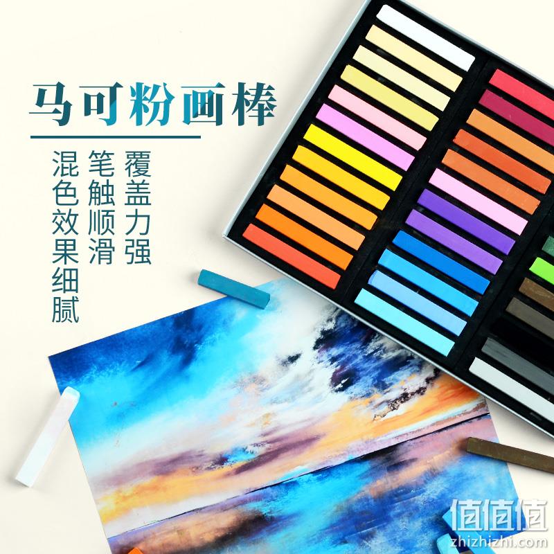 Marco 马可 Raffine拉斐尼系列 7300 色粉棒粉画棒24色 史低19.9元包邮（需用券） 值值值-买手聚集的地方